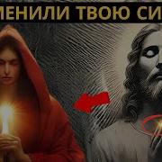 Мария Магдалина Аудиокниги