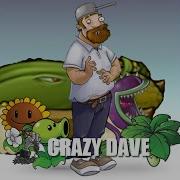 Pvz Crazy Dave Voice