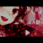 乐正绫官方Demo曲 Scarlet Drop Yuezheng Ling S Official Demo Song