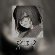 My Love Танюха Speed Up