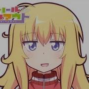 Gabriel Dropout Op