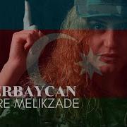 Cinare Azerbaycan