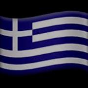 Eas Alarm Greece