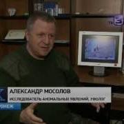 Х Версии Тв 3 2013