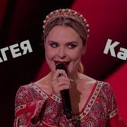 Шел Казак На Побывку Домой Пелагея