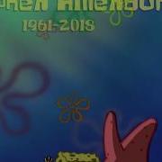 Spongebob Squarepants Tribute