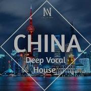 China House Music