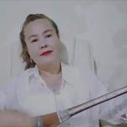 Ширингул Турсынбекова
