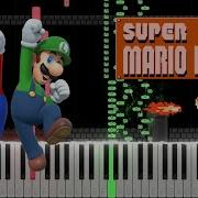 Super Mario Bros Castle Theme Piano