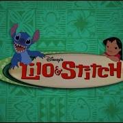 Лило И Стич Lilo Stitch Мультсериал Заставка Intro