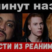 Супер Новинки 2021