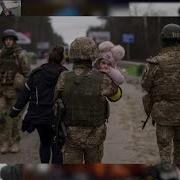 Христина Панасюк War In My Ukraine
