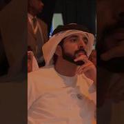 Fazza Crown Prince