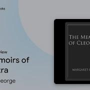 The Memoirs Of Cleopatra Margaret George