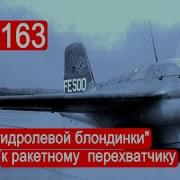 Марк Солонин Последнее Ютуб