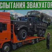 Делаю Всё Ч То Хочу