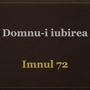 Domnui Iubire