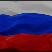 Рестарт Эфира Россия 1 2021
