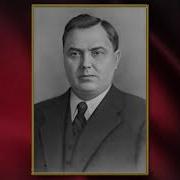 Кто И Зачем Убил Сталина Николай Сапелкин