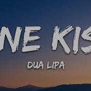 Ona Kiss