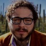 Post Malone Seasons2020