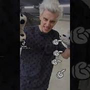 Танцы В Моей Кровати Edit