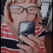Пим Пим Пим Пирим Пим Пим