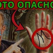 Prosto Слова Но Многое Означают