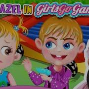 Games For Baby Baby Hazei Piaydate Baby Games