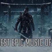 Best Epic Music Remix