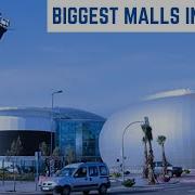 African Mall