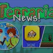 Terraria