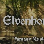 Elvenhome Emotional Fantasy Music