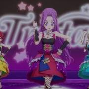 Aikatsu Tristar Take Me Higher