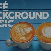 Cafe Geek Music