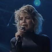 Kim Wilde Remix Collection