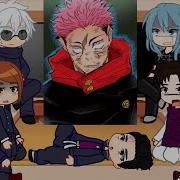 Jk React To Itadori