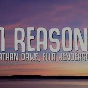 21 Reasons От Nathan Dawe Feat Ella Henderson