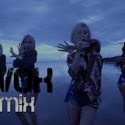 Mamamoo Starry Night D3Vok Remix