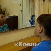 Посмотри Как Хорош Дом В Котором Ты Живешь