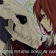 The Ancient Magus Bride Chise S Lullabies