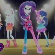 Mlp Life Is A Runway