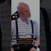 Какой Твой Генетический Код Соловьев