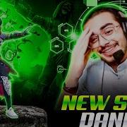 Newstar Danny