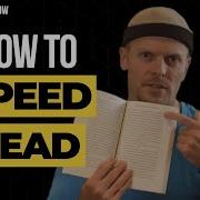 Speed Reading