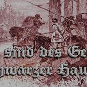 Wir Sind Des Geyers Schwarzer Haufen Folk