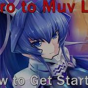 Muv Luv