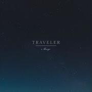 Always By Traveler