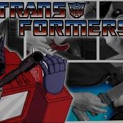 The Transformers G1 Themes Guitar Cover All Seasons