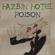 Poison From Hazbin Hotel Bardcore Medieval Style